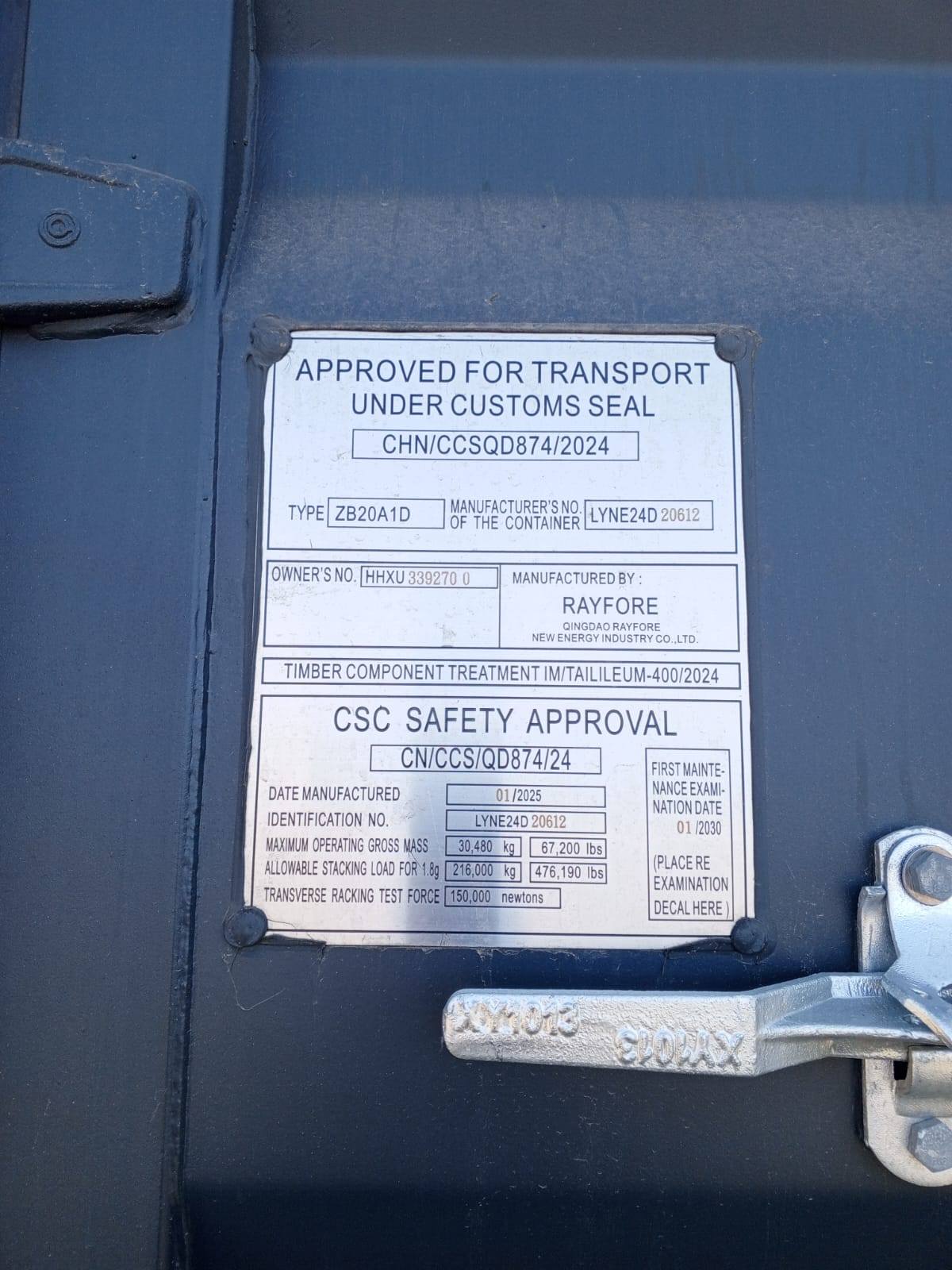 Морской контейнер HHXU3392700